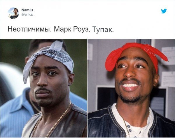 В Твиттере назвали фильмы и сериалы с наиболее удачным подбором актеров