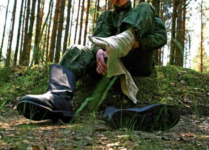 Загадки старой карты