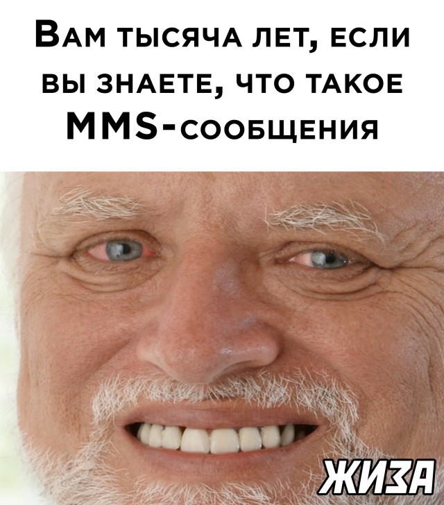 Смешные фото вечер 22 марта 2021