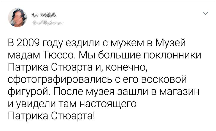 18 случаев, когда жизнь выкинула такой лихой сюжетный поворот, что впору снимать фильм
