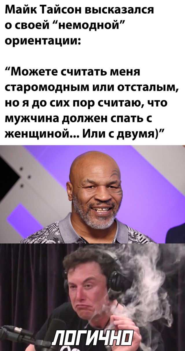 Смешные картинки 23 марта 2021 года