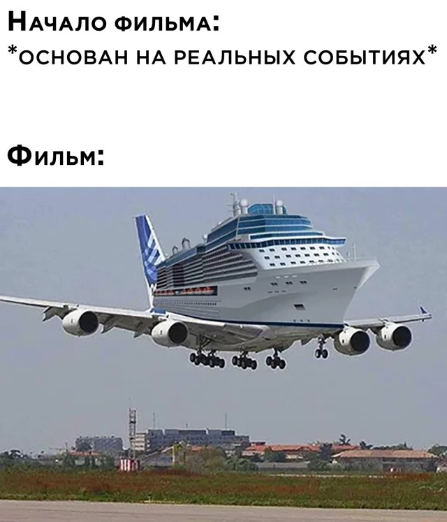 Смешные картинки 23 марта 2021 года