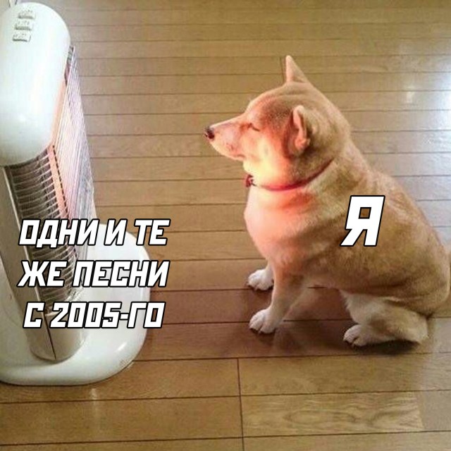 Смешные картинки 23 марта 2021 года