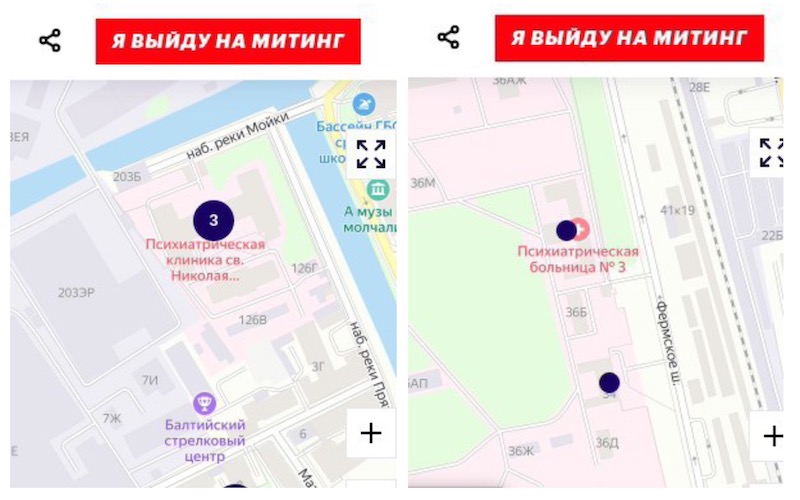 «Чекины» навальнистов и весь комизм ситуации