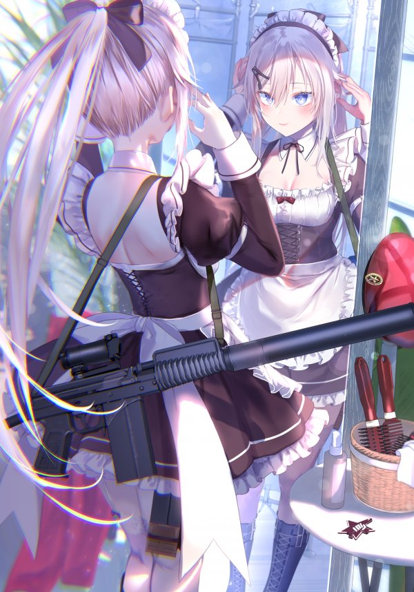Ненастоящие