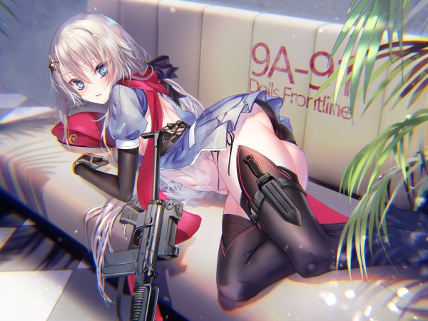 Ненастоящие