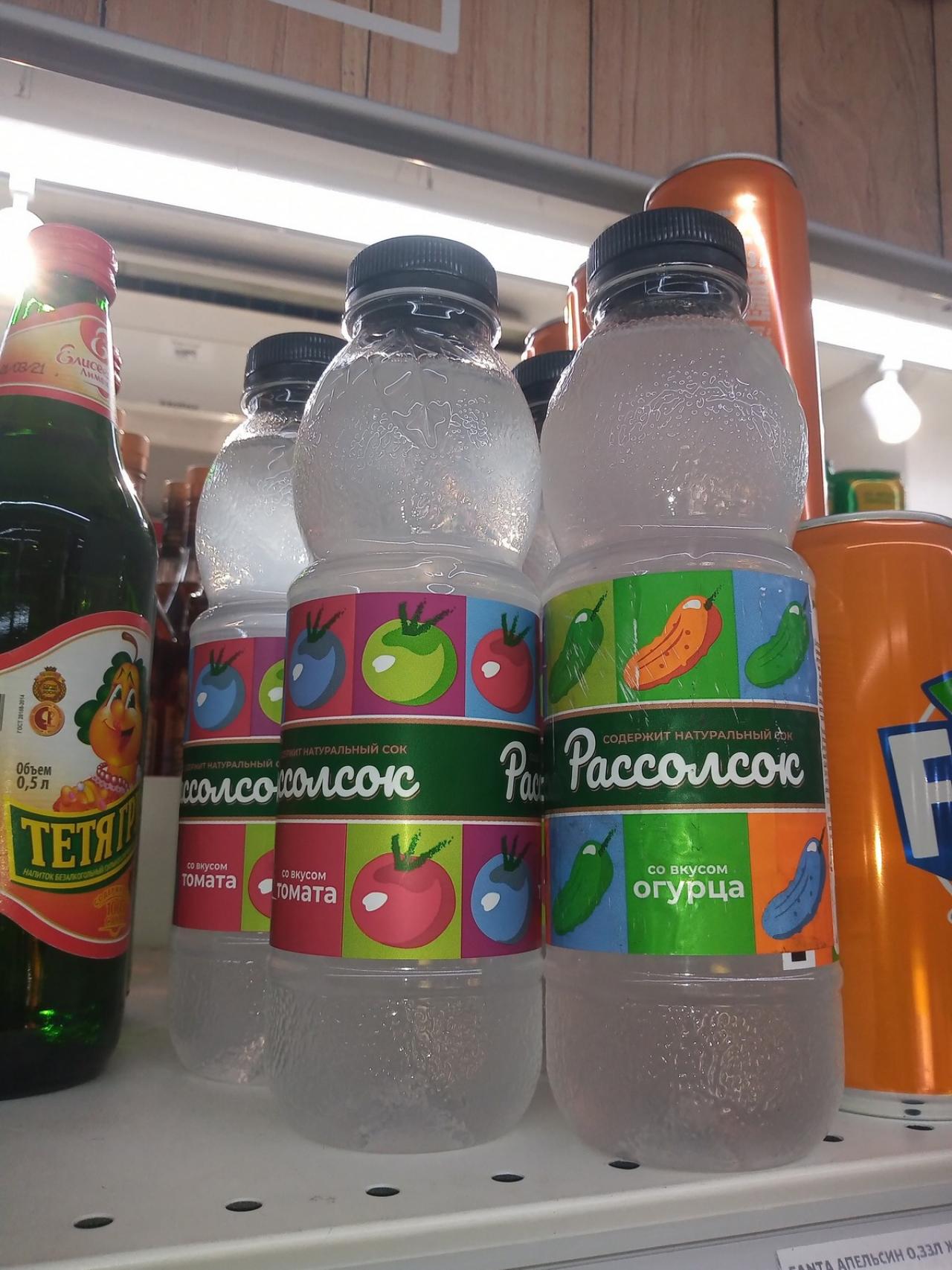 По родным просторам