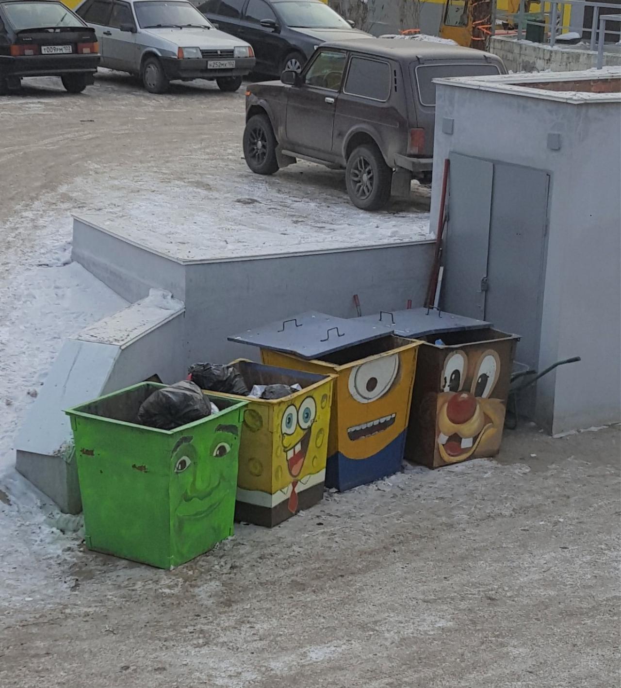 По родным просторам