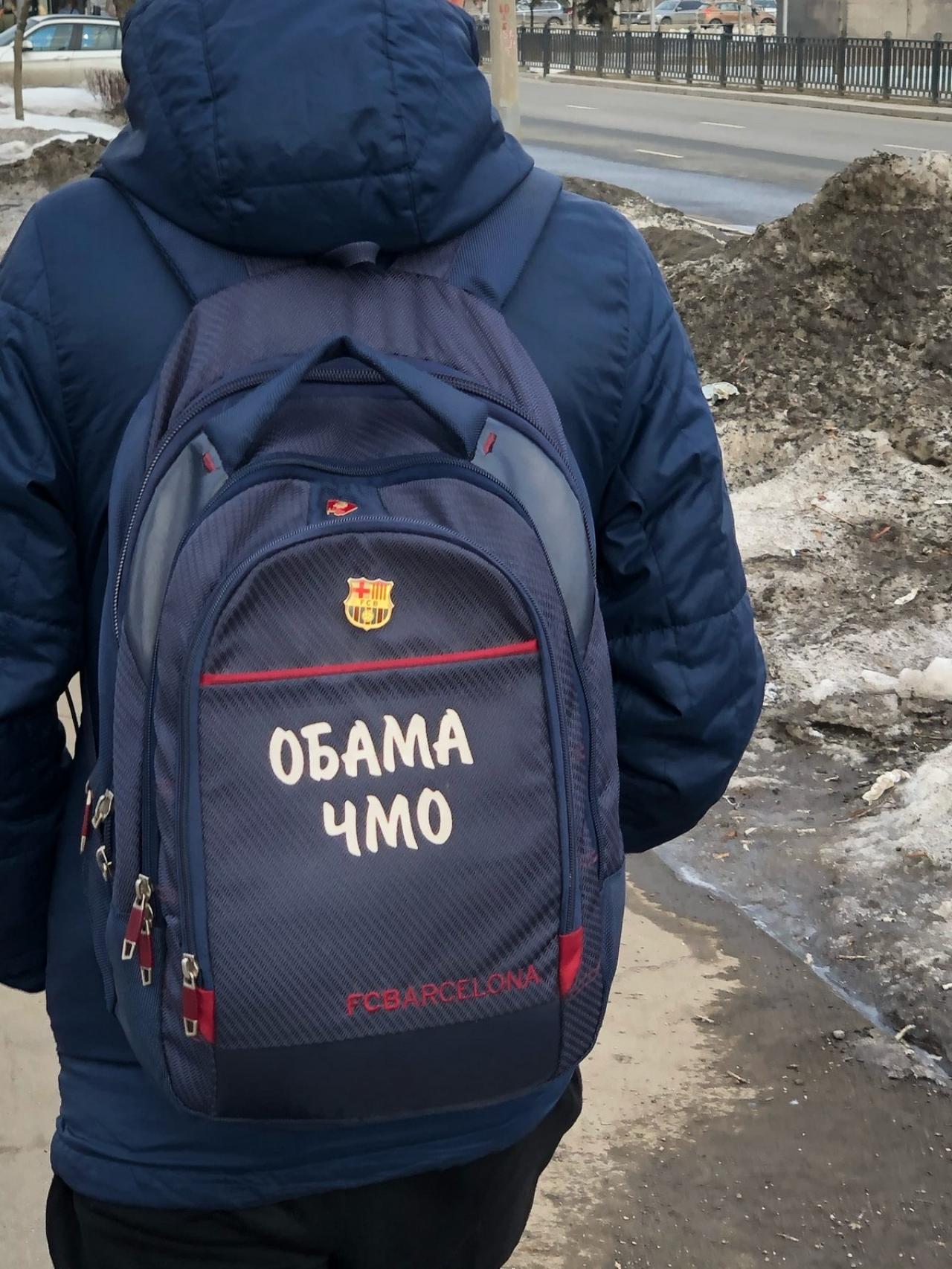 По родным просторам