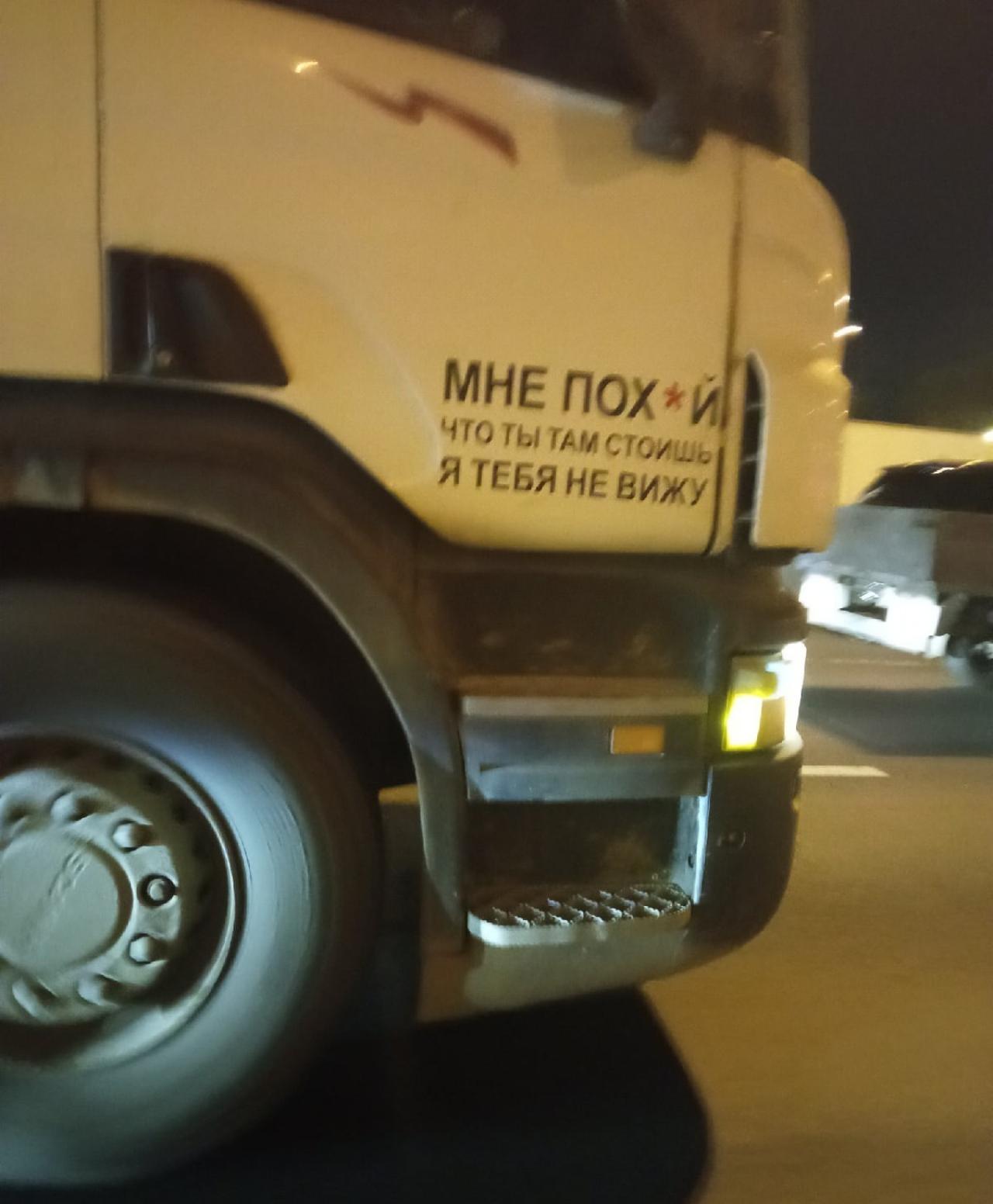 По родным просторам