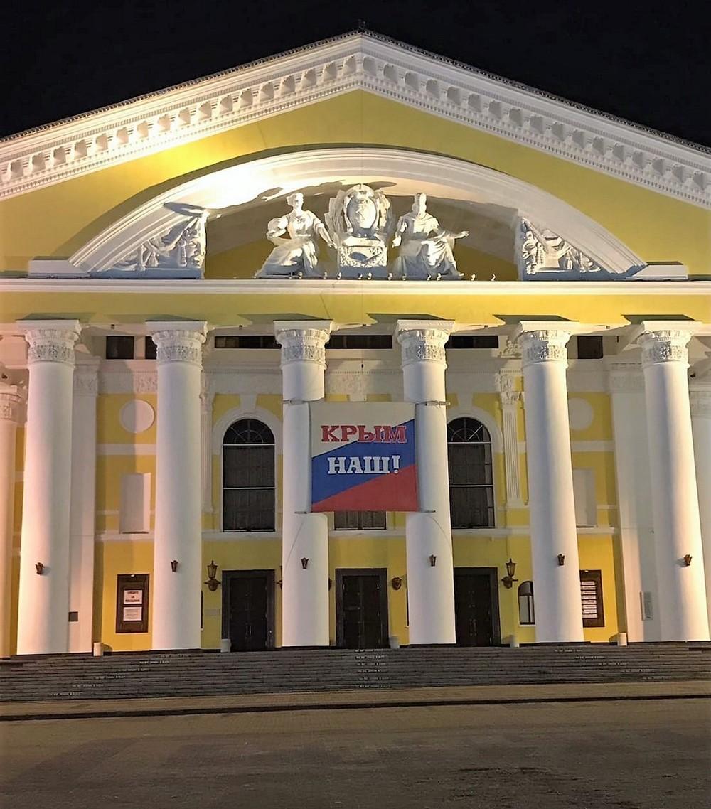 По родным просторам
