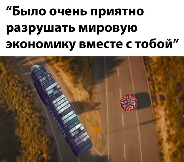 Смешные картинки 31 марта 2021