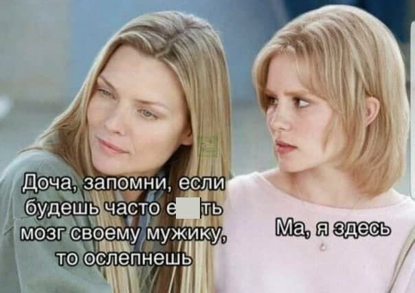 Немного странного и черного юмора