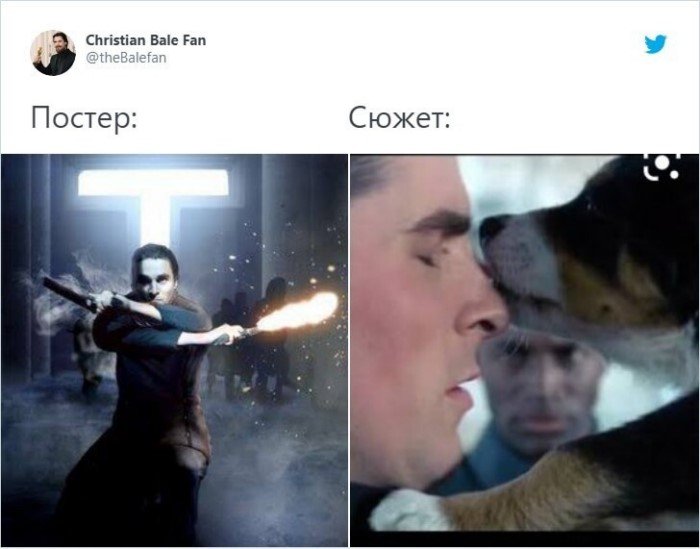 В сети сравнили постеры фильмов с их сюжетом