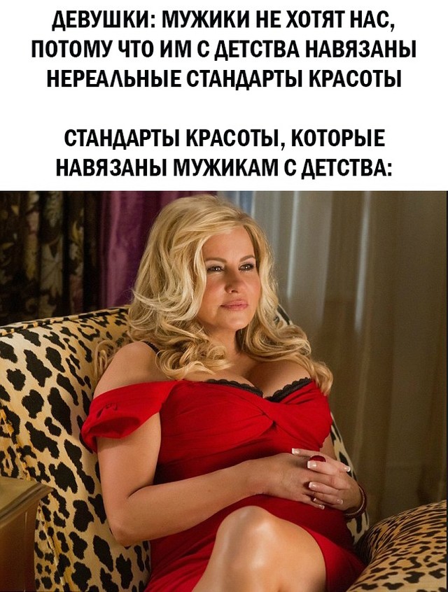 Смешные картинки 7 апреля 2021