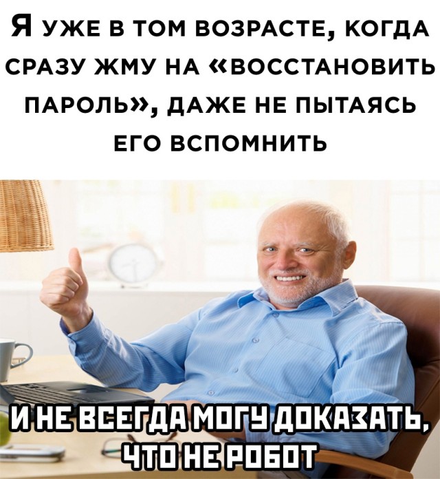 Смешные картинки 8 апреля 2021