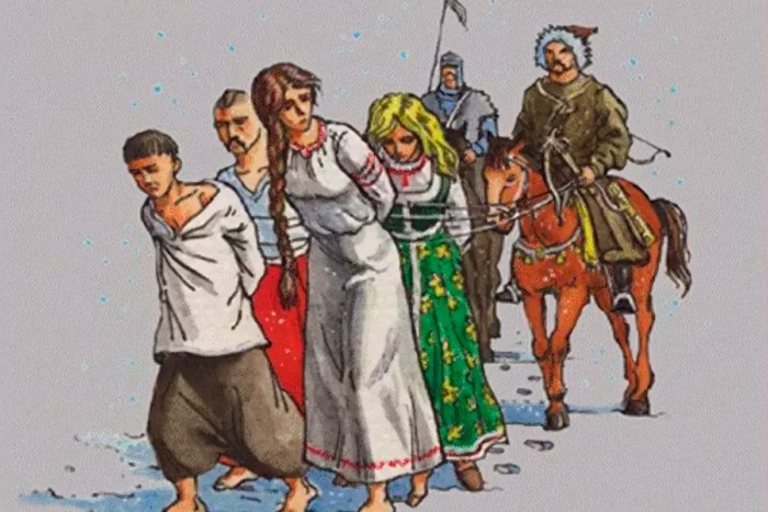 Как на Руси поступали с военнопленными?