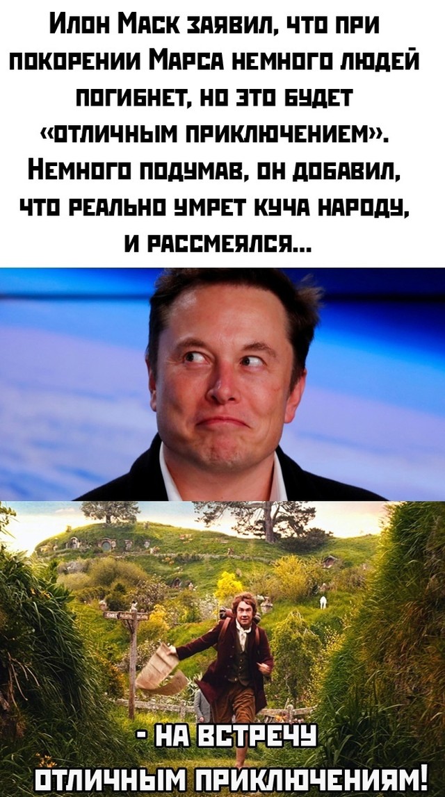 Смешные картинки 26 апреля 2021