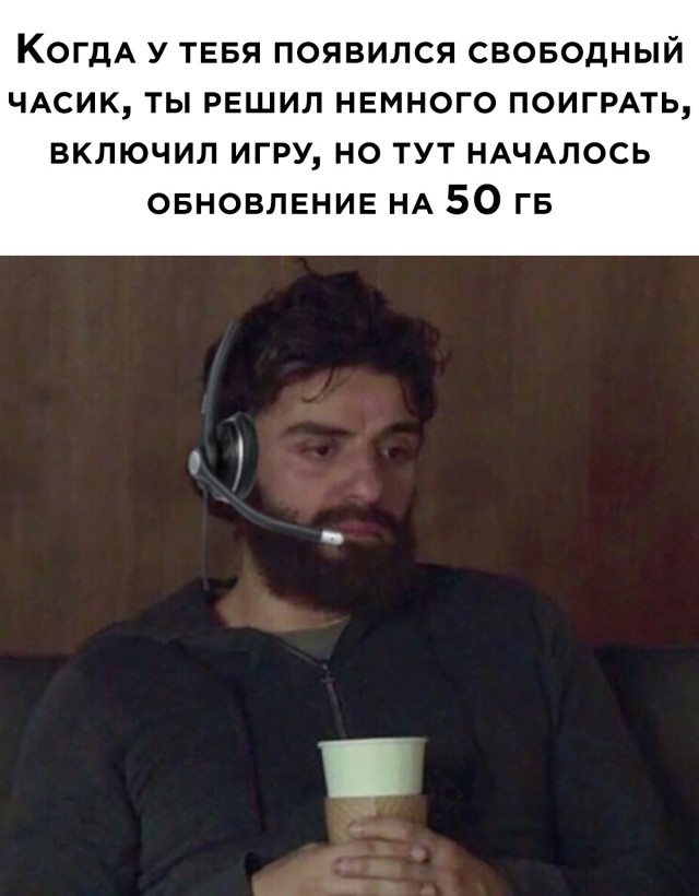 Смешные картинки 26 апреля 2021
