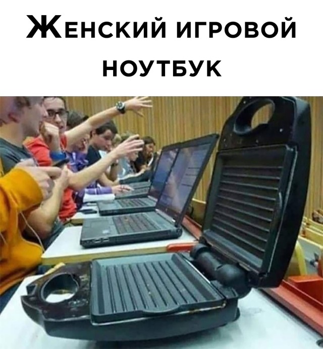 Смешные картинки 26 апреля 2021