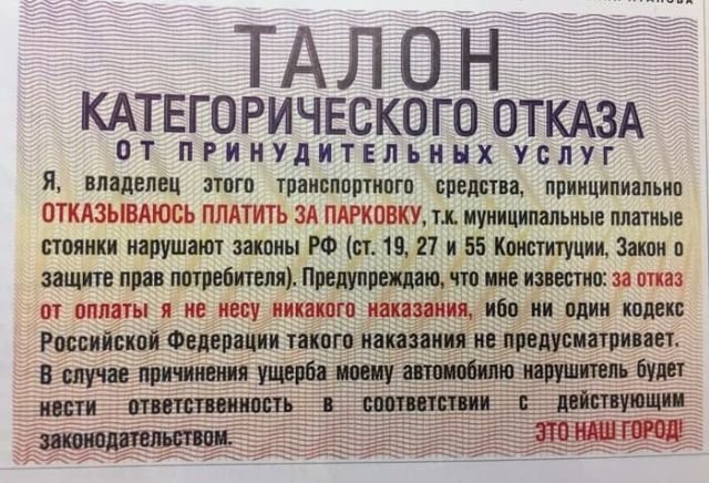 Атмосферные снимки из 90-х Атмосферные снимки из 90-х