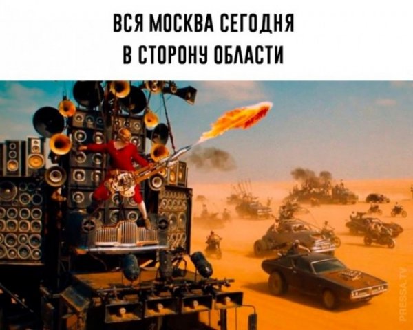 Картинки и мемы для настроения