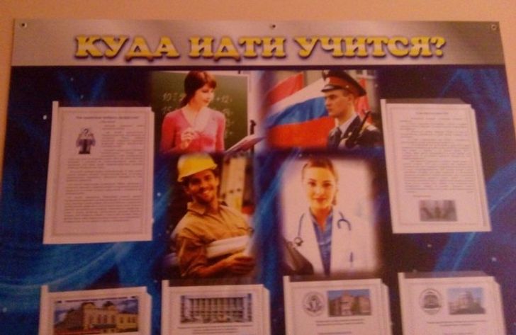 20+ человек, которые не боятся ошибаться и поднимают настроение всему интернету