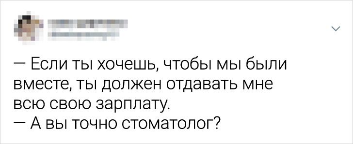 20+ человек, которые точно знают, что жизнь та еще зараза, но справляются на раз-два