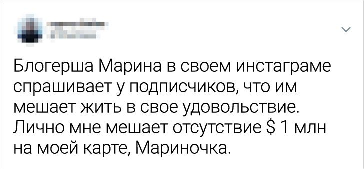 20+ человек, которые точно знают, что жизнь та еще зараза, но справляются на раз-два
