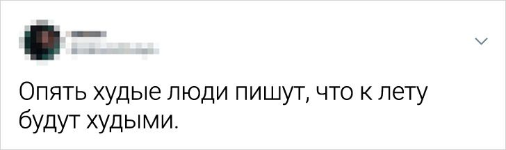 20+ человек, которые точно знают, что жизнь та еще зараза, но справляются на раз-два