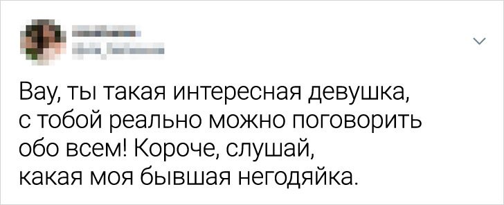 20+ человек, которые точно знают, что жизнь та еще зараза, но справляются на раз-два
