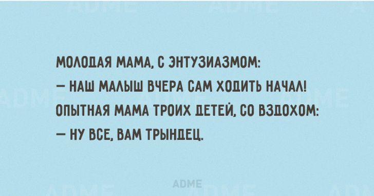 20 открыток про детей и их родителей