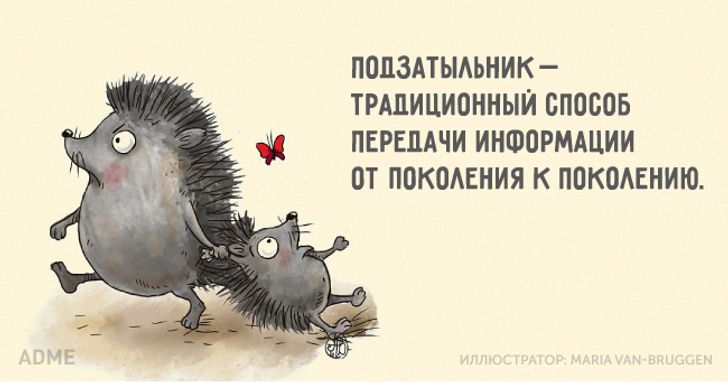20 открыток про детей и их родителей