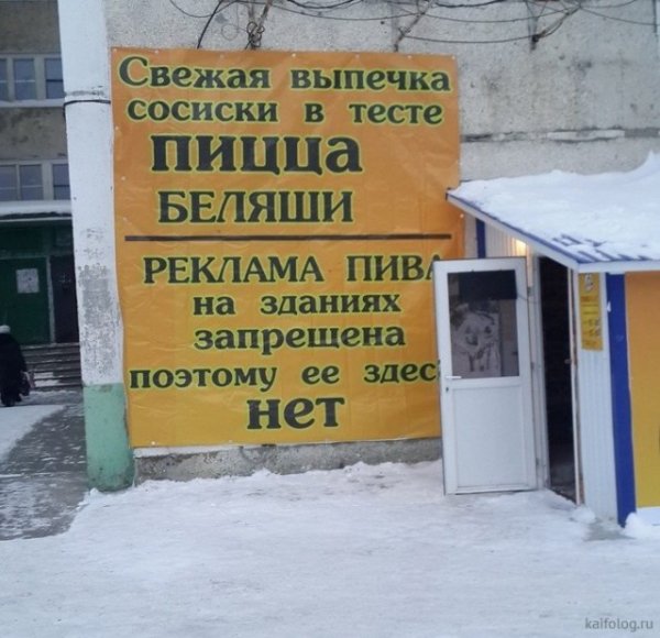 Прикольные и просто красивые картинки