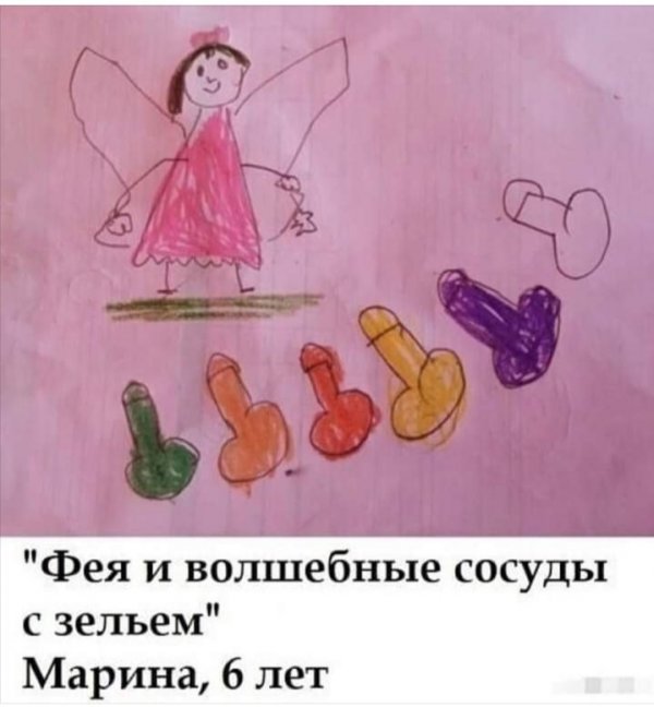 Прикольные и просто красивые картинки