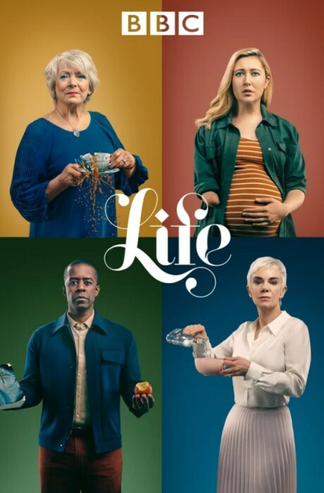 Постер к сериалу «Такая жизнь». / Фото: www.kinopoisk.ru