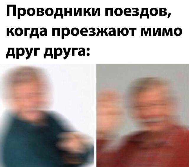 Смешные картинки 10 мая 2021