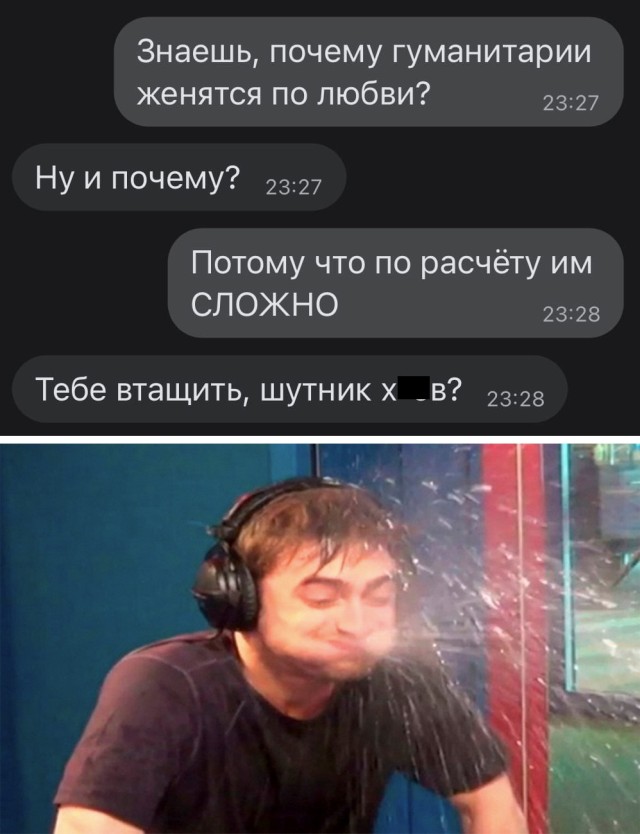 Смешные картинки вечер 13 мая 2021