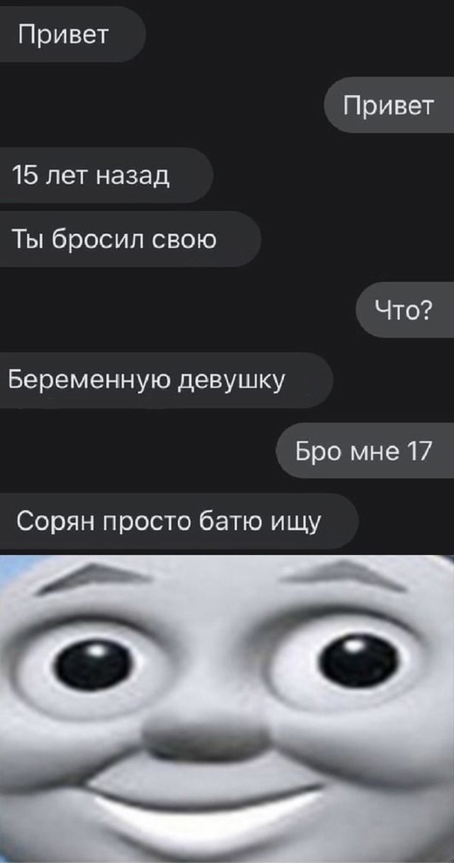 Смешные картинки вечер 14 мая 2021