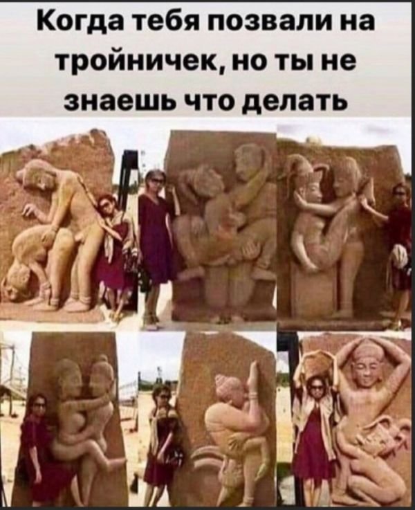 Немного слегка пошлых картинок с надписями