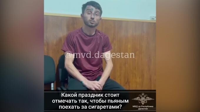 Толпа дагестанцев попыталась отбить у полиции задержанного за наезд на сотрудника ДПС