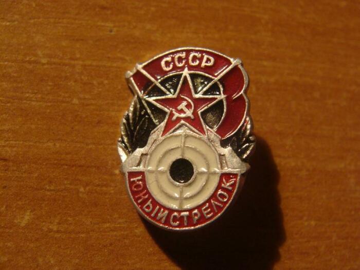 В 1930-е годы произошел взлет интереса к малым калибрам. |Фото: crafta.ua. В 1930-е годы произошел взлет интереса к малым калибрам. |Фото: crafta.ua.