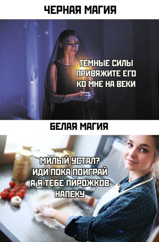 Смешные картинки 24 мая 2021 года