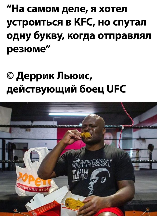 Смешные картинки 24 мая 2021 года