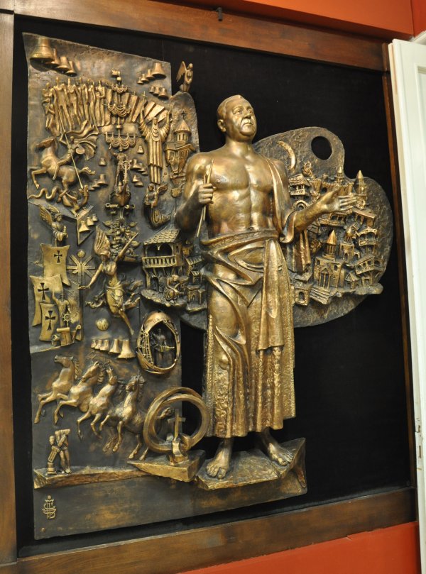 Галерея искусств Зураба Церетели