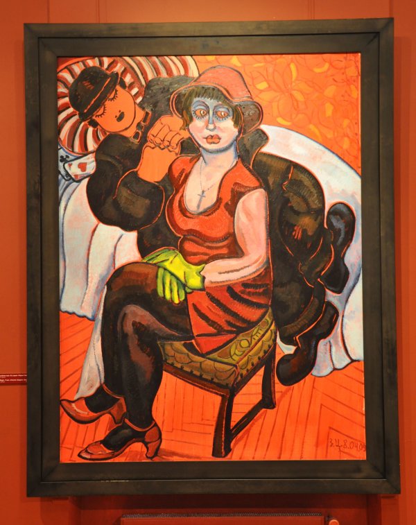 Галерея искусств Зураба Церетели