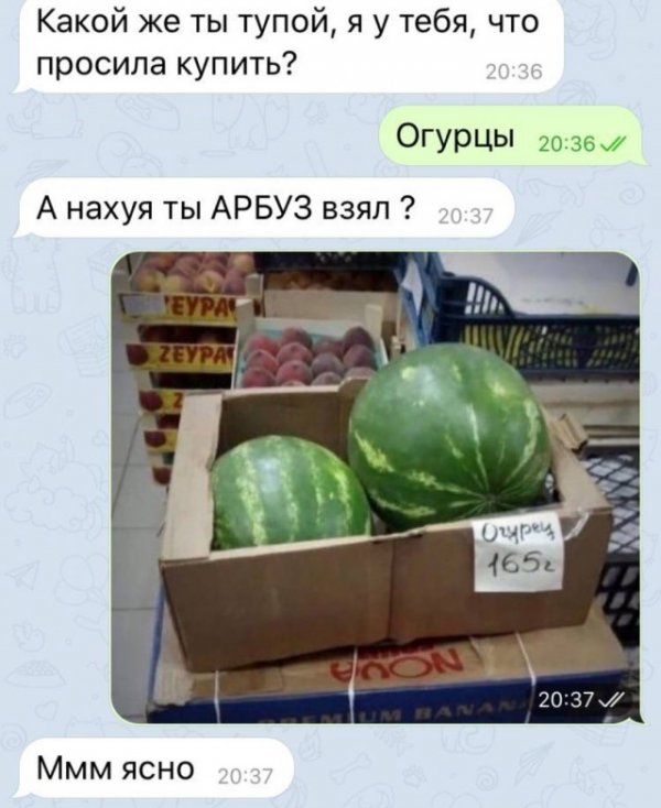 Бредзона