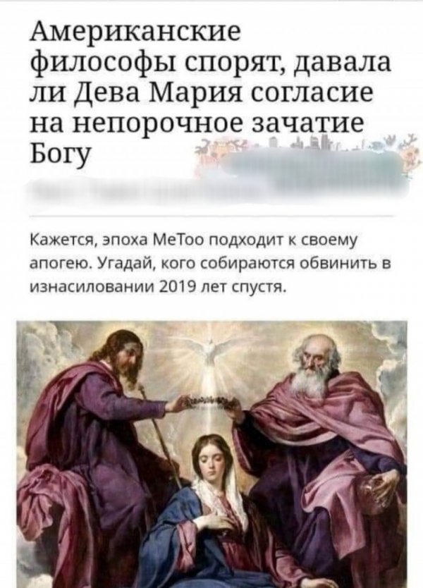 Бредзона