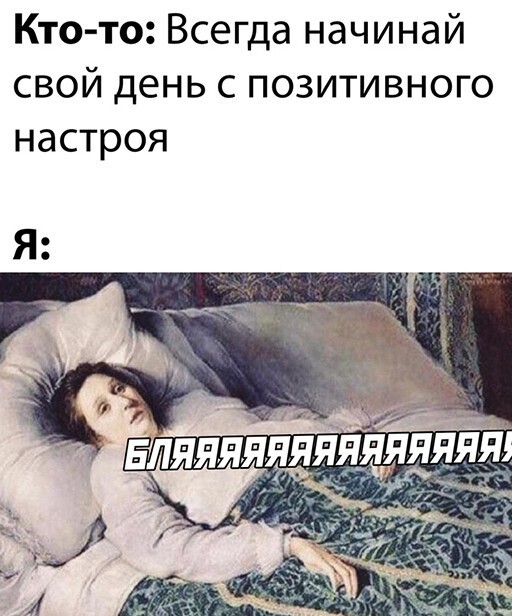 Смешные и познавательные картинки