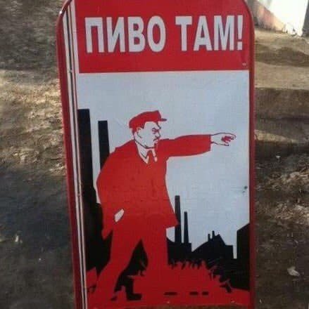 Смешные и странные решения маркетологов